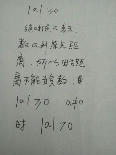 对时是什么意思？如何对时？