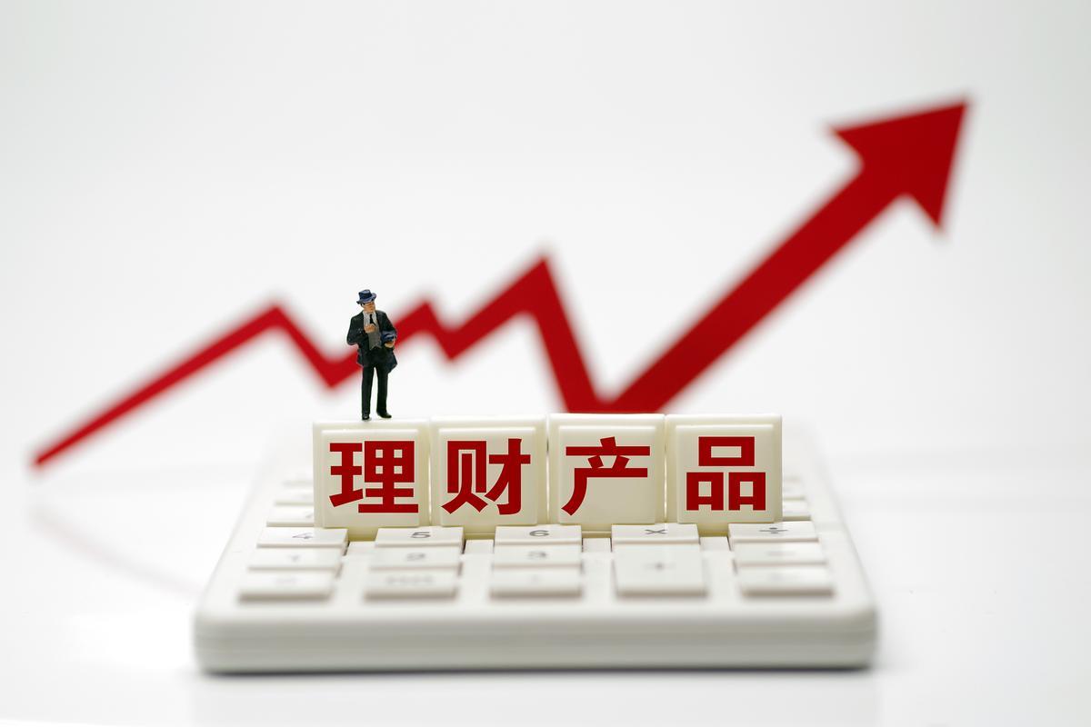 为什么不能买代销理财产品？