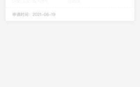 桔多多是正规借款平台吗？