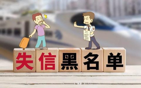 无视网黑征信黑3万贷款，这款产品靠谱吗？