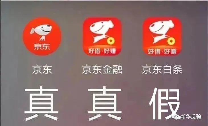 京东白条靠谱吗？看完这篇文章你就知道了