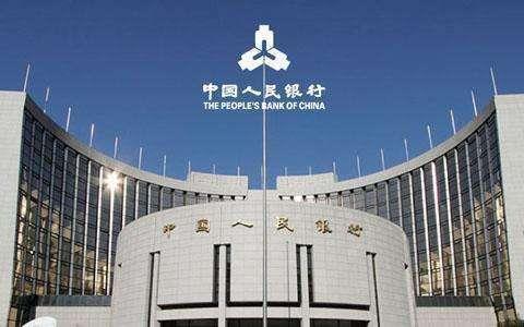 中国银行和中国人民银行的区别