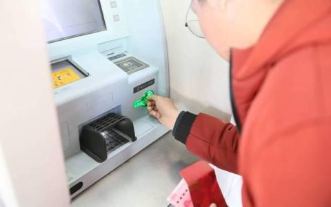 ATM机可以存50元的纸币吗？