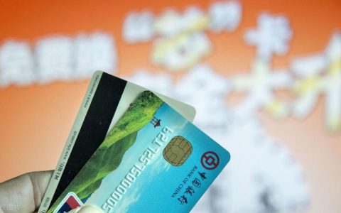 621483开头的是什么银行卡？