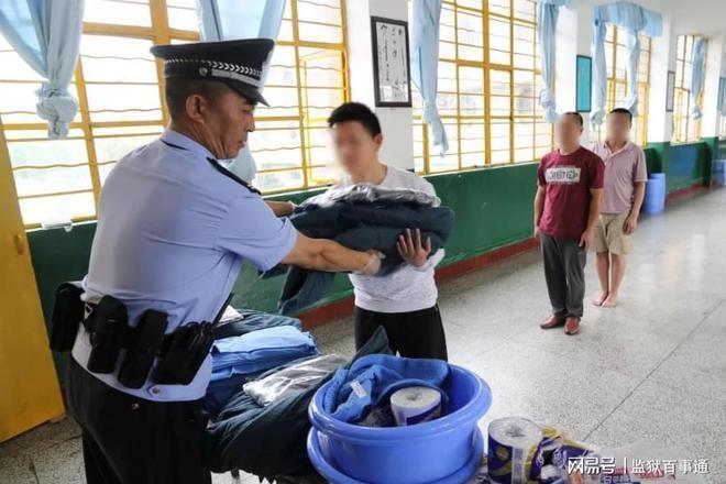 拘留所出来回家禁忌，谨记三点，避免犯错