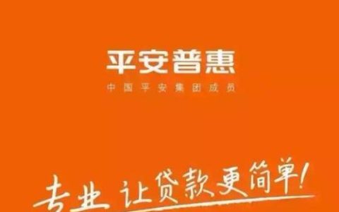 平安客服电话号码一览，全方位为您解答疑惑