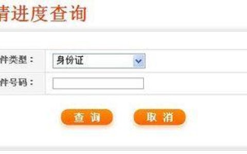 4008895580是哪里的电话号码？