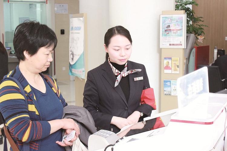 中国银行24小时人工客服，让您随时随地享受贴心服务