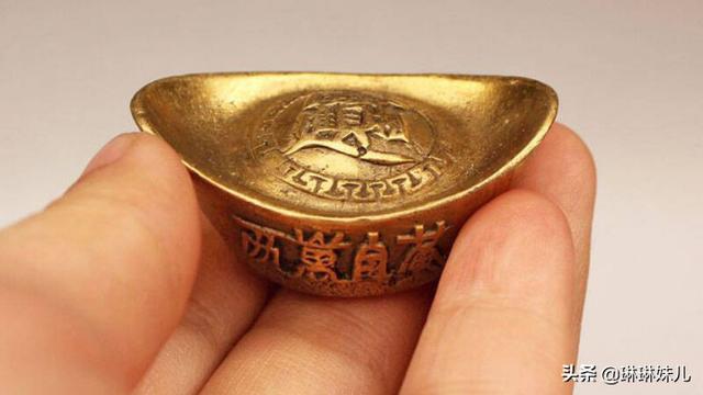 八十两黄金等于多少人民币？