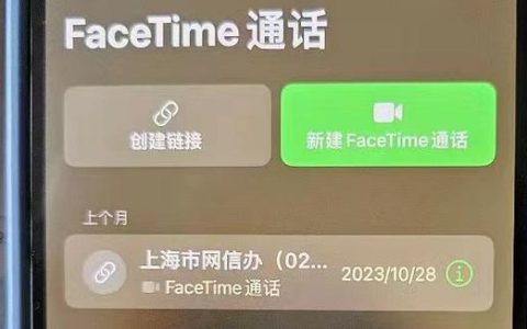 9525开头的电话千万别接！