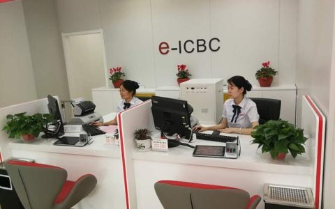 工商银行人工客服：24小时贴心服务，为您解答疑难