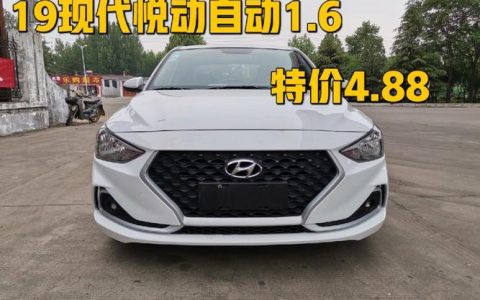 单限60万公里是什么意思？