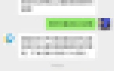分付逾期协商电话，逾期还款怎么办？