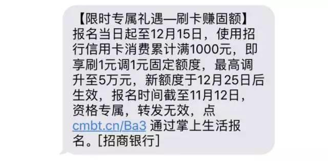 信用卡能存钱吗？看完这篇文章你就知道了