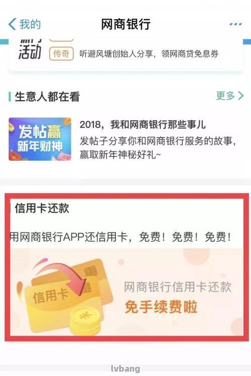 哪家信用卡最好办理通过？看完这篇文章就知道了