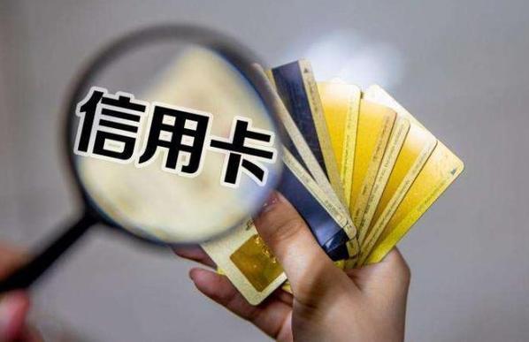 办信用卡不用有影响吗？
