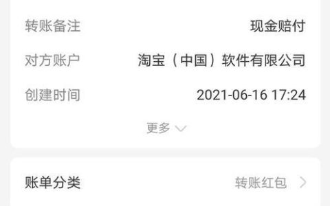 淘宝小二介入成功技巧，教你如何有效解决纠纷