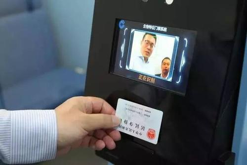 办理银行卡流程详解，教你如何快速办理银行卡