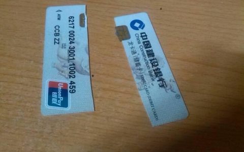 补银行卡要钱吗？答案在这！