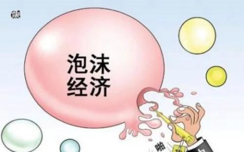 ptop是什么意思？了解ptop的概念和风险