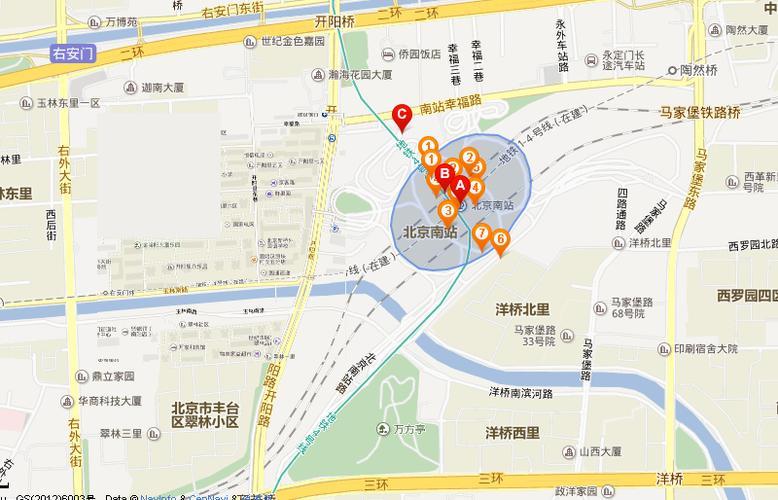 北京南站属于什么区什么街道？