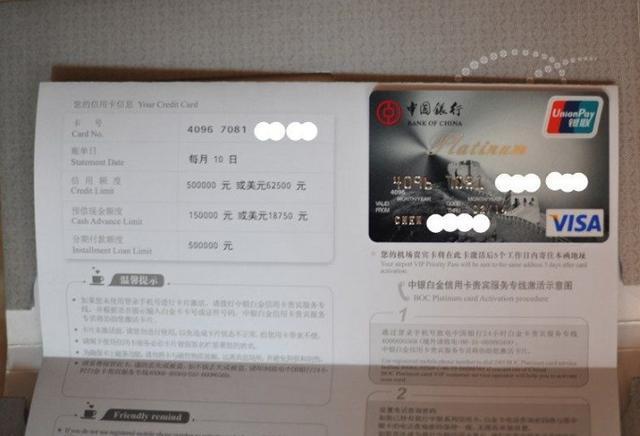 工商银行贷款10万怎么贷？