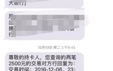光大信用卡中心电话9559，为您提供贴心服务