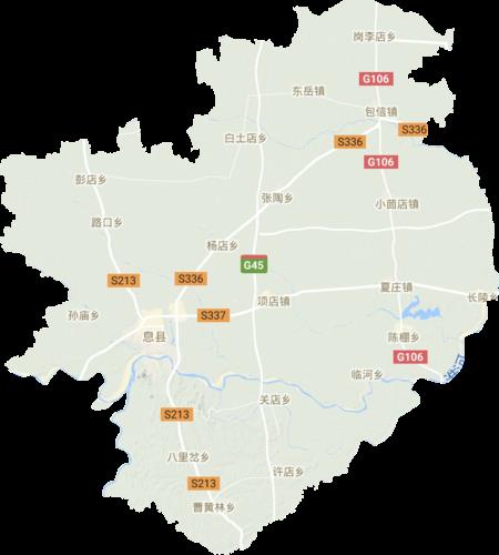 河南省息县属于哪个市？