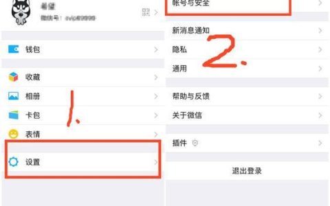 4008009888人工服务注销教程