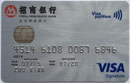 Visa卡哪个银行的好？看完这篇文章就知道了