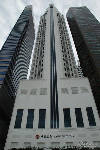 新加坡工商银行今天上班吗？