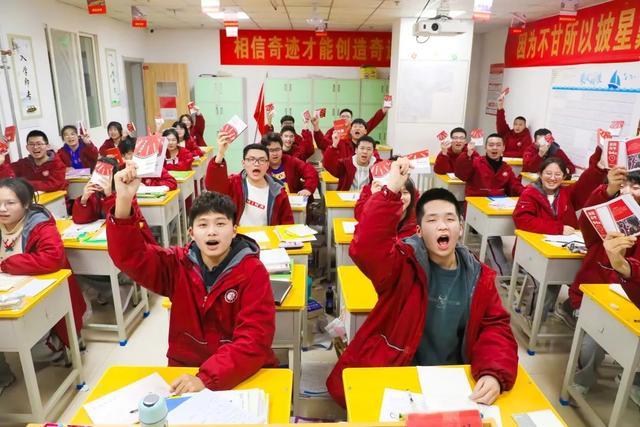 西安西工大高中补课学校：重视教学质量，助力学生圆梦