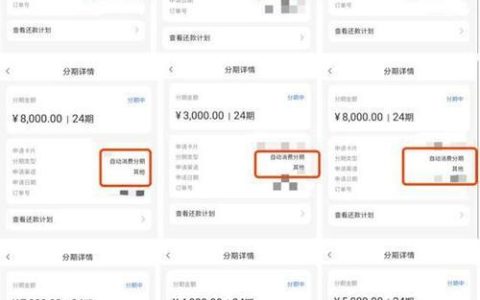 信用卡流水账单怎么打？3种方法，简单易懂