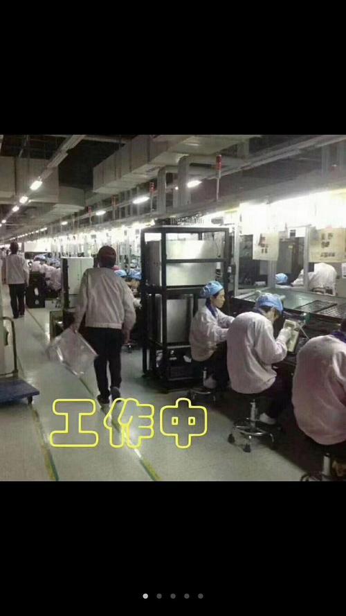 上海达丰电子厂地址及交通指南