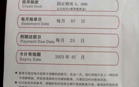 信用卡哪个银行的比较好？看完这篇文章你就知道了