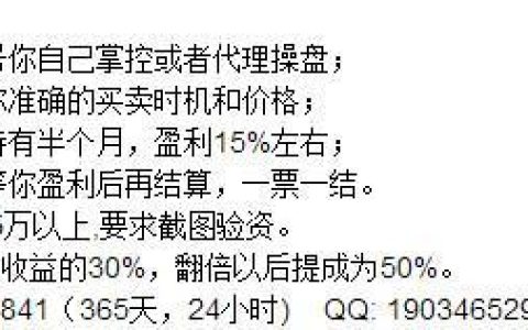 股票前加XD是什么意思？如何交易？