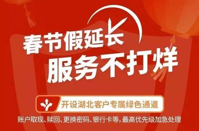 民生信用卡人工客服24小时服务，为您提供贴心保障