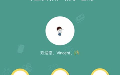 芝麻分500能借款的平台有哪些？