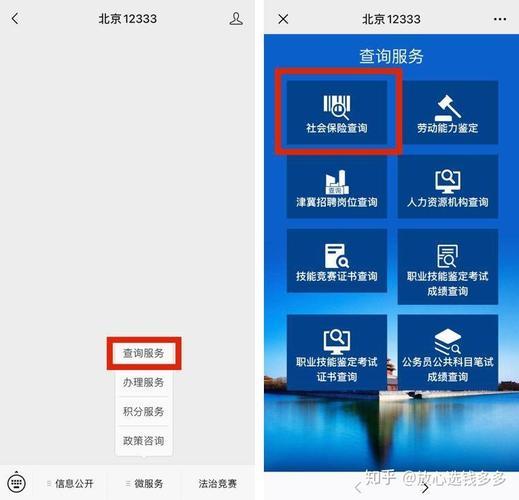 花呗24小时客服热线，为您提供贴心服务