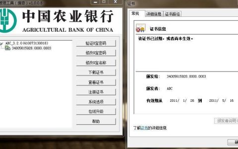 k宝人人都可以办吗？看完这篇文章就知道了