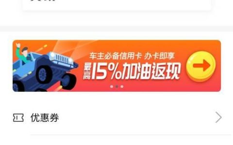 etc拆下来久了会自动注销吗？