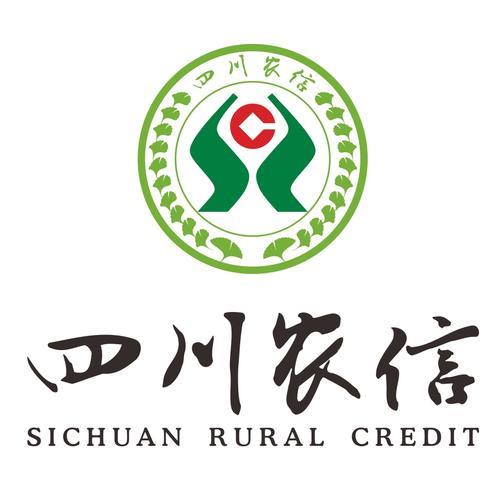 四川农信是什么银行的简称？