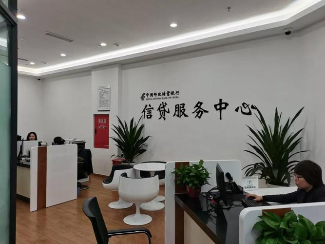 大连小额贷款公司：助力中小企业发展，服务实体经济