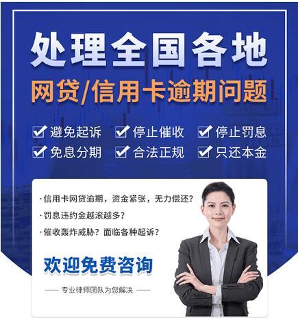 先还网贷还是信用卡？教你一招轻松解决