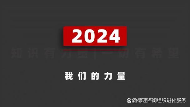 加盟贷款中介：开启财富新篇章