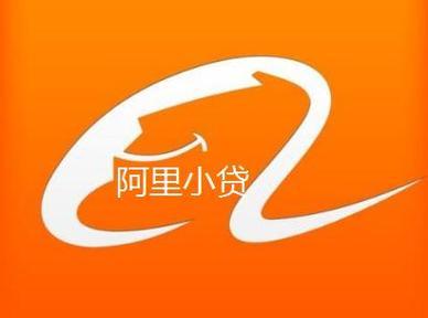 小康小额贷款靠谱吗？