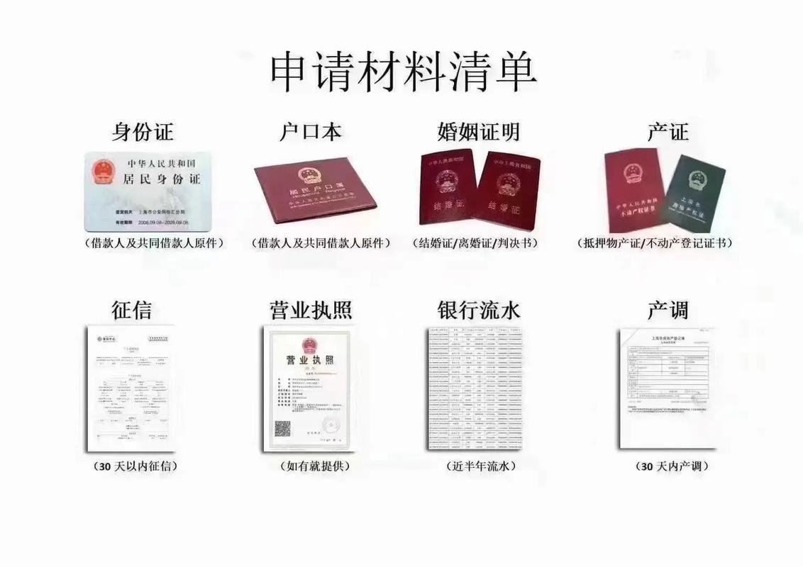 韶关市小额贷款公司：助力小微企业发展